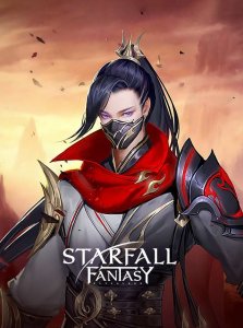 Starfall Fantasy: Neverland — 1980 Jade